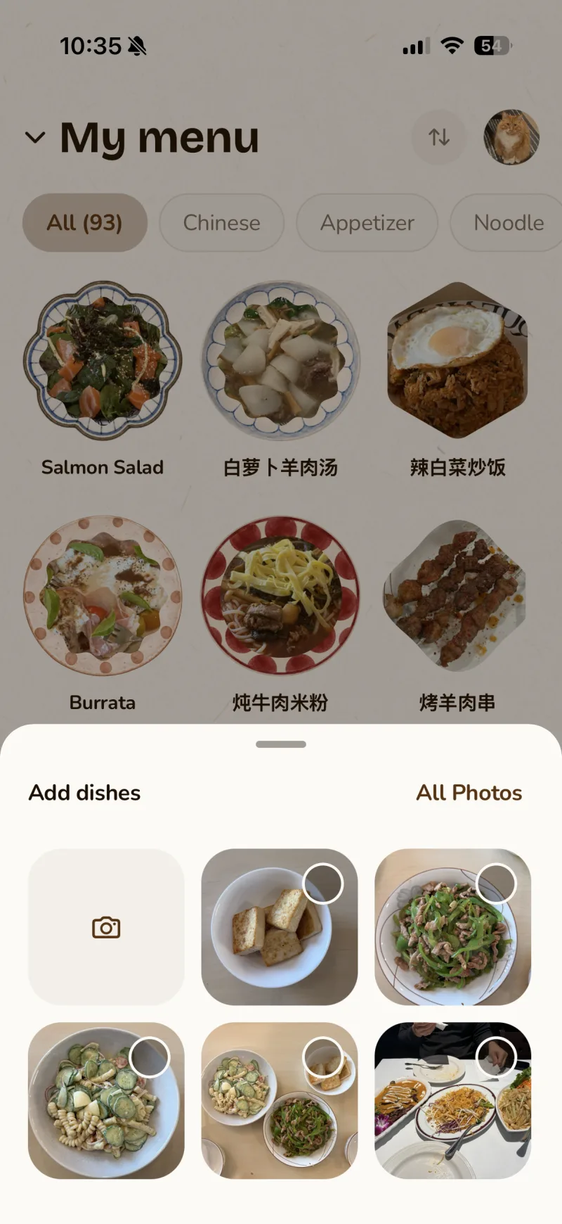 Add dishes to your menu